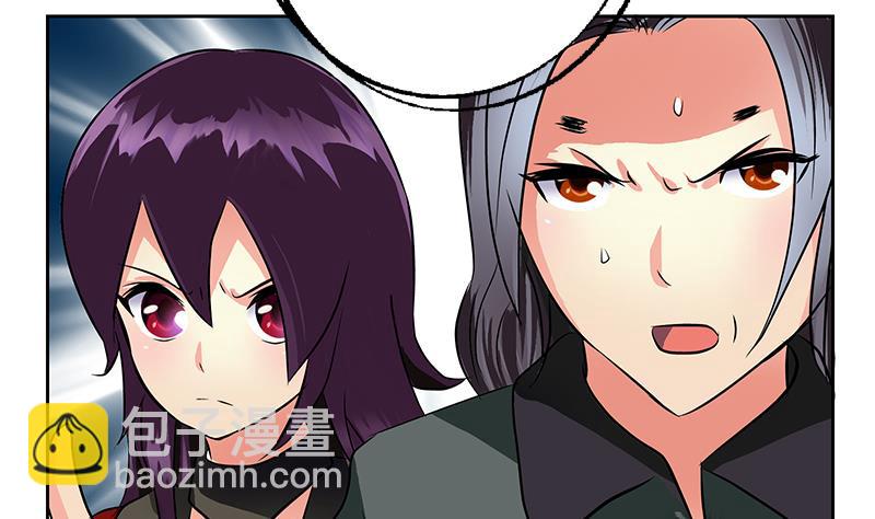 第264话 威逼10