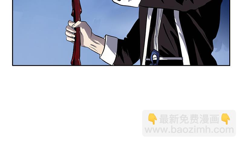 第264话 威逼13