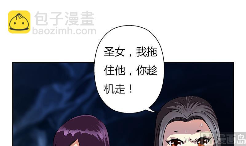 第264话 威逼14