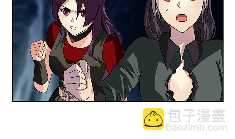 第264话 威逼15