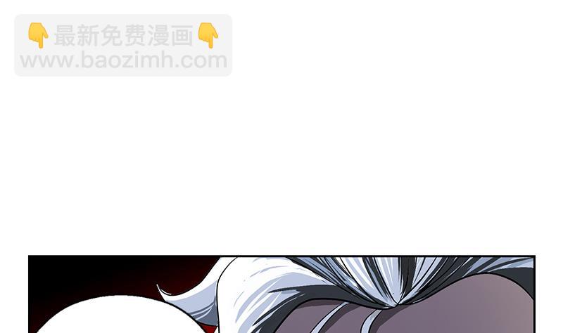 第264话 威逼16