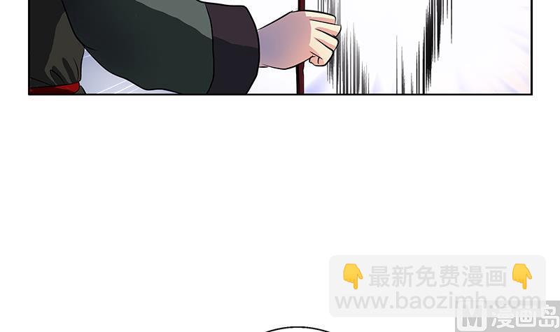 第264话 威逼20