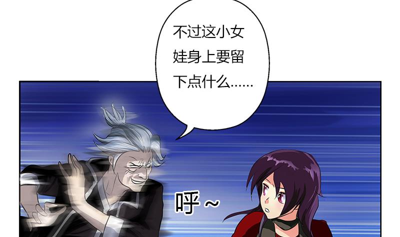 第264话 威逼21