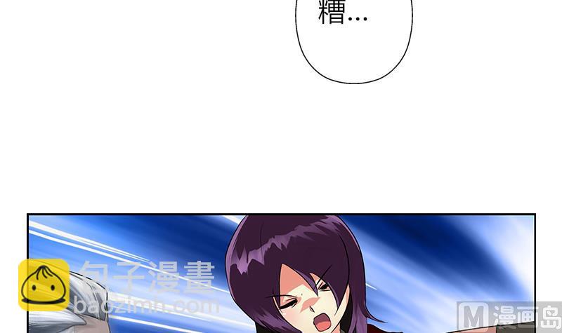 第264话 威逼23