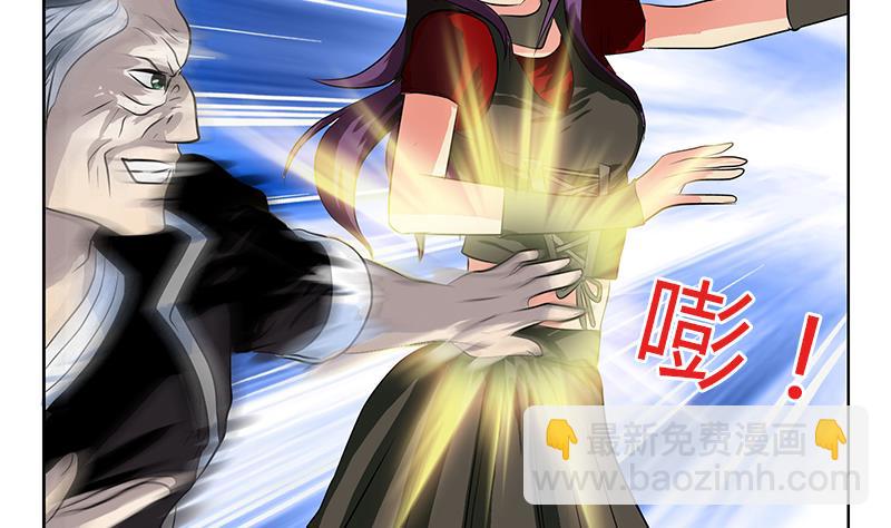 第264话 威逼24