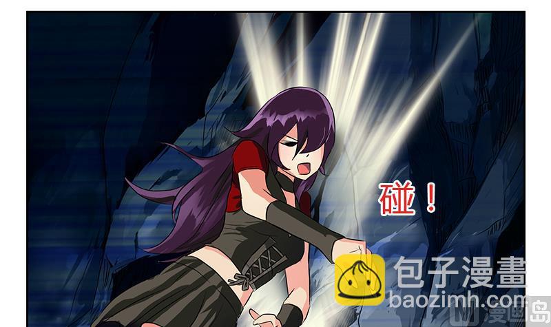 第264话 威逼26