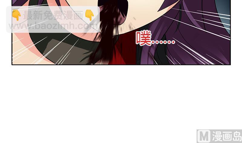 第264话 威逼29