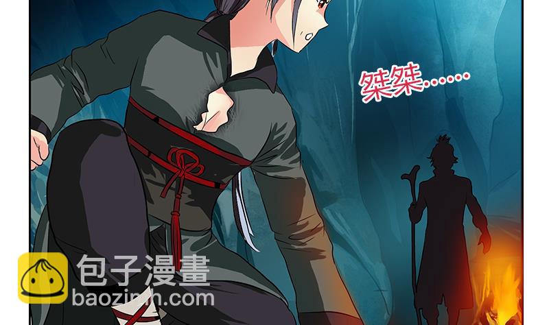 第264话 威逼3