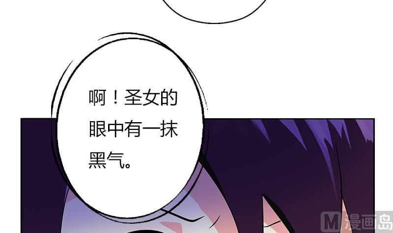 第264话 威逼32