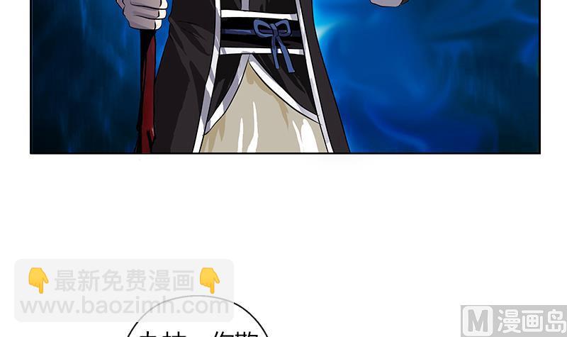 第264话 威逼38