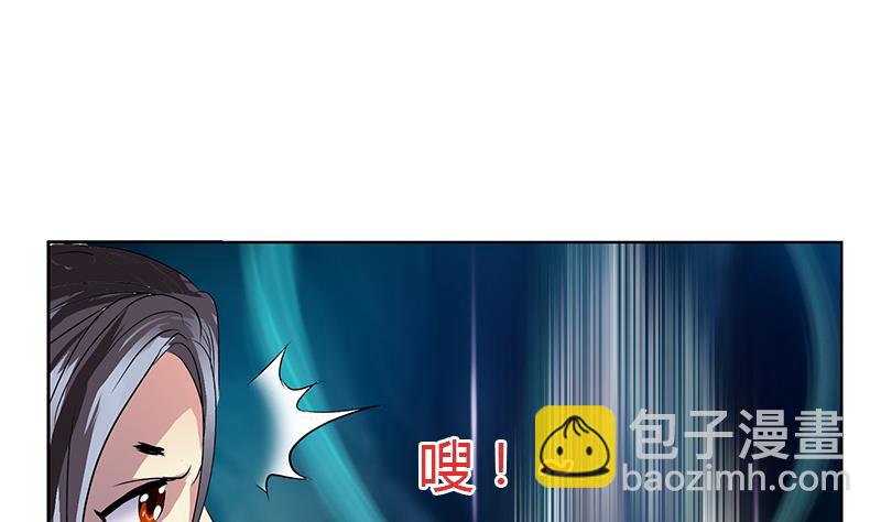 第264话 威逼56