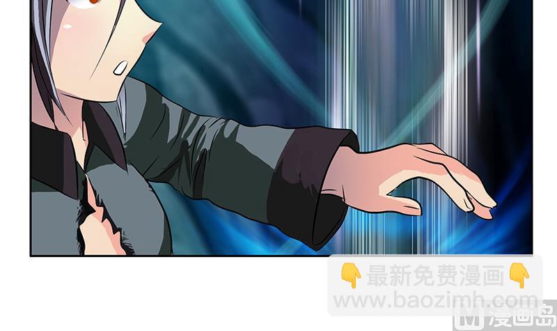 第264话 威逼57