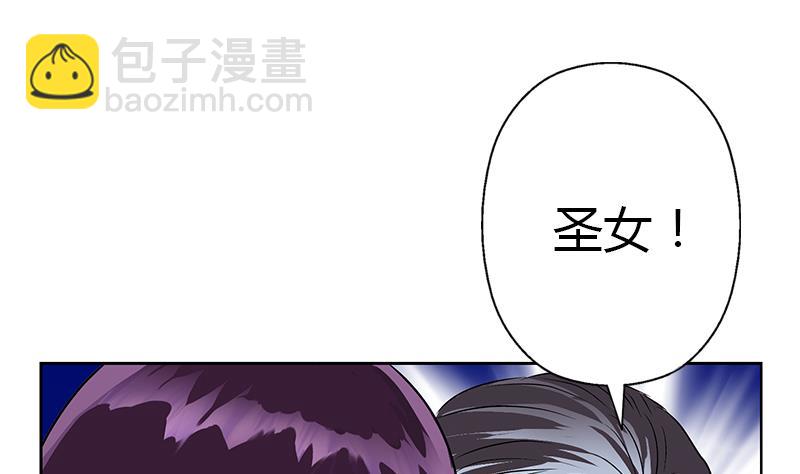第264话 威逼58