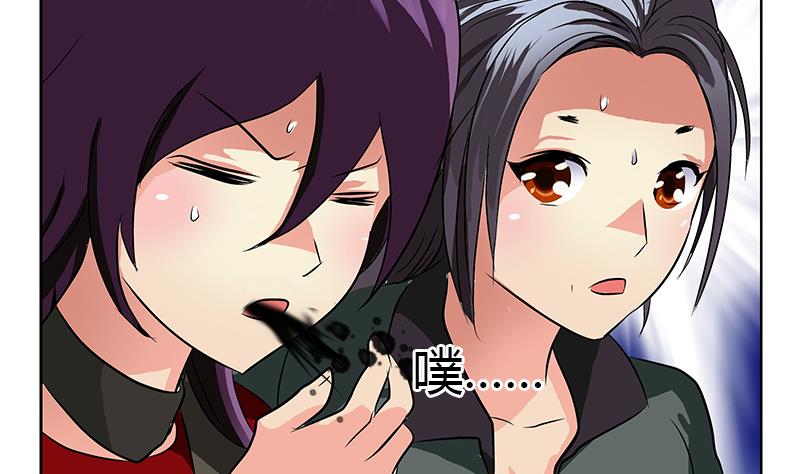 第264话 威逼59