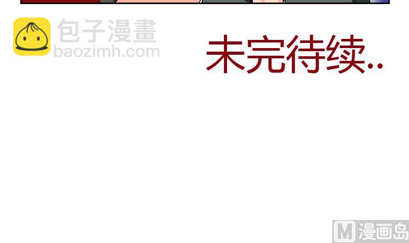 第264话 威逼60