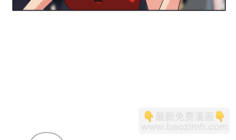 第272话 剪彩嘉宾21