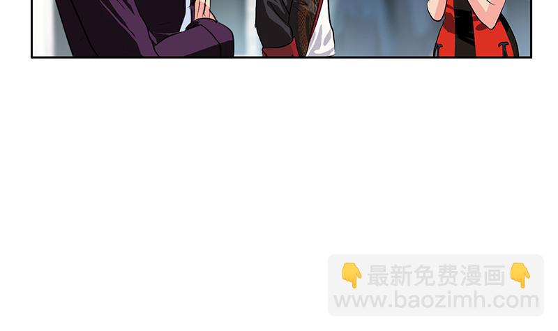 第272话 剪彩嘉宾27