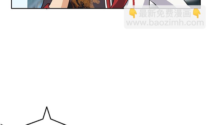 第272话 剪彩嘉宾43