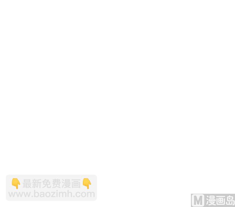 第272话 剪彩嘉宾63