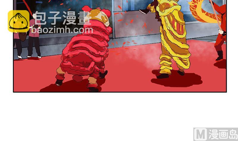 第272话 剪彩嘉宾8