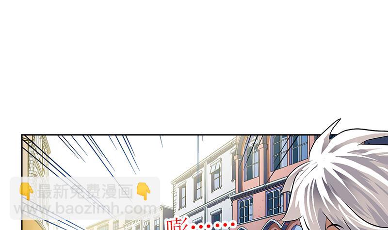 第272话 剪彩嘉宾9