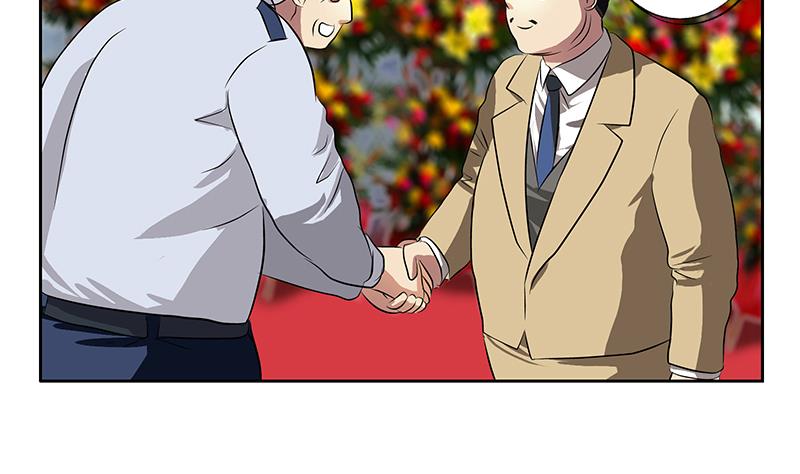 第275话 老大换口味了哟13