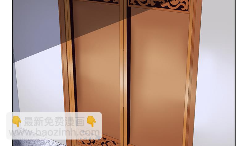 第275话 老大换口味了哟21