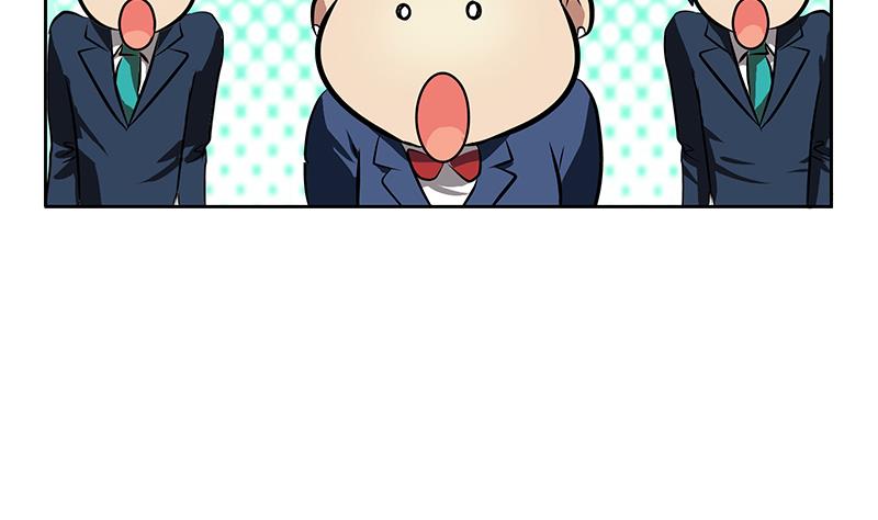 第275话 老大换口味了哟56