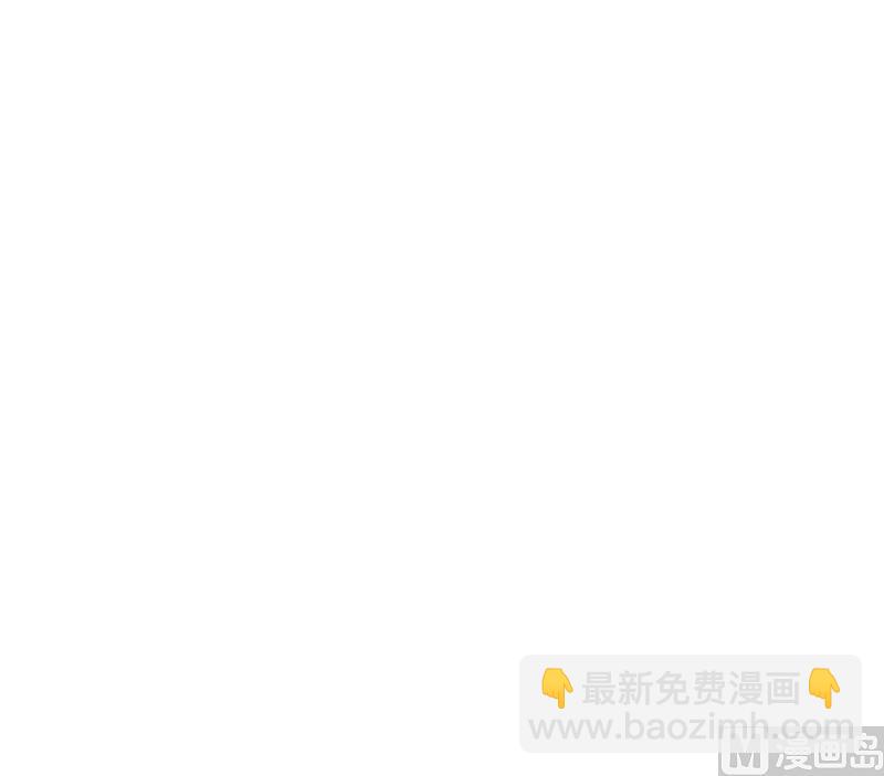 第275话 老大换口味了哟63