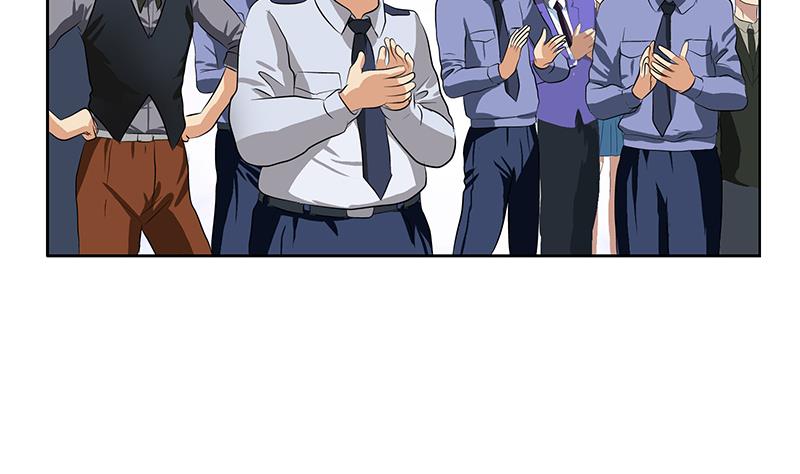 第275话 老大换口味了哟9