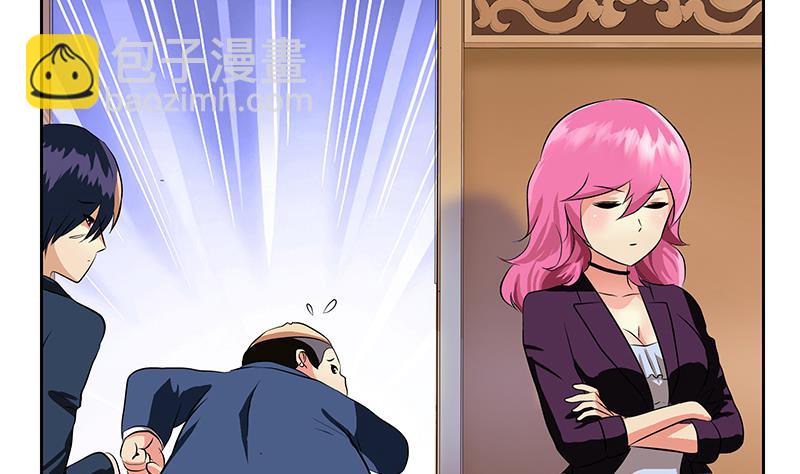 第276话 我什么时候有？10