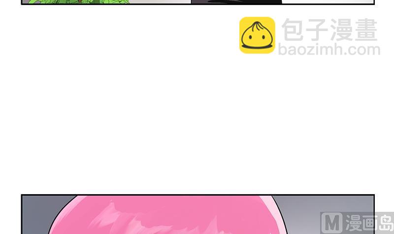 第276话 我什么时候有？23