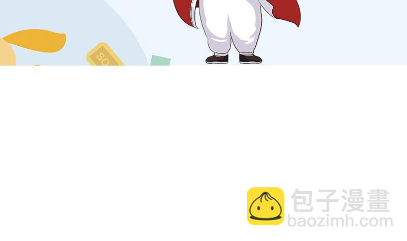 第276话 我什么时候有？59