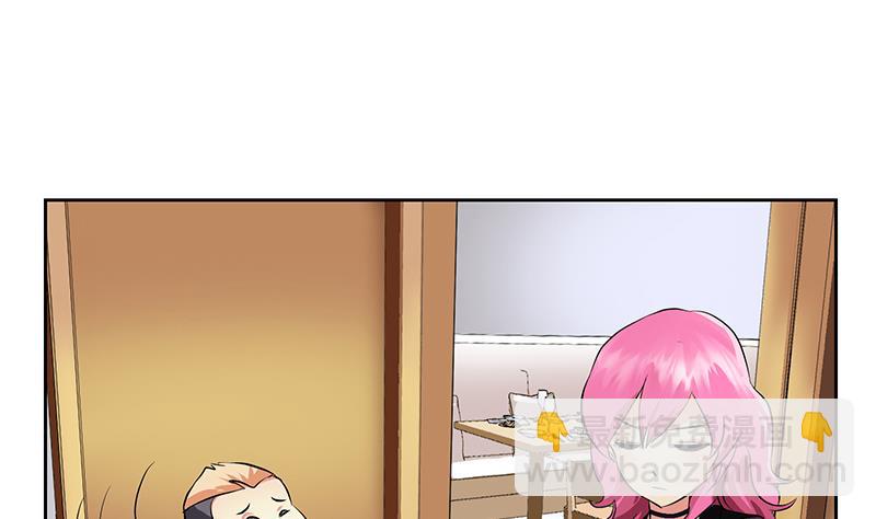 第276话 我什么时候有？7
