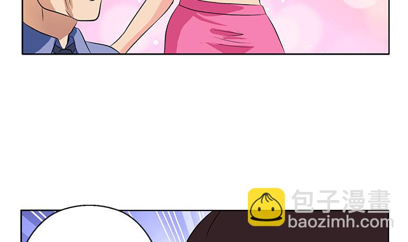 第277话 把柄到手28