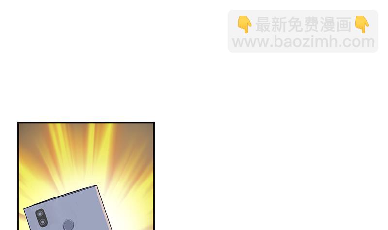 第277话 把柄到手53