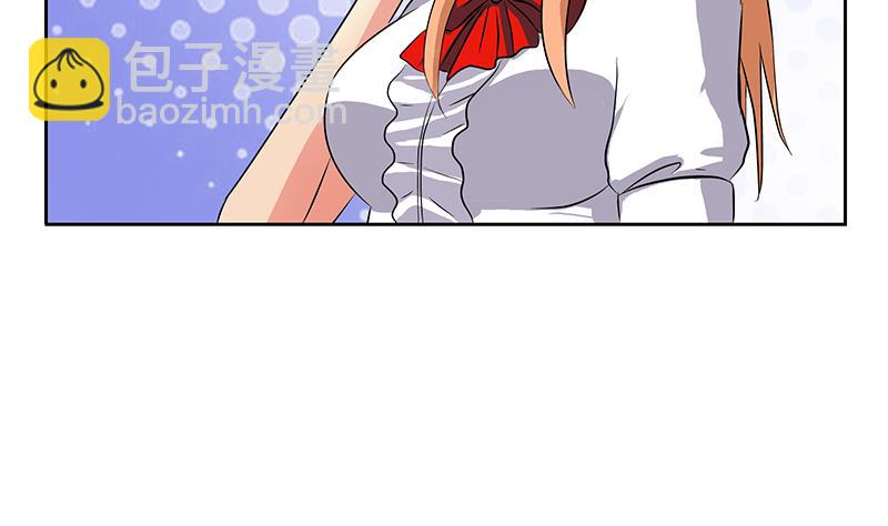 第279话 天降大任于斯人15