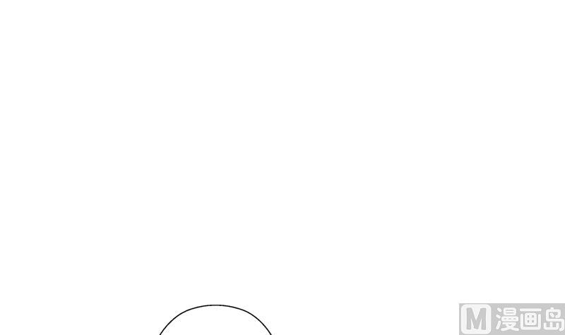 第279话 天降大任于斯人23