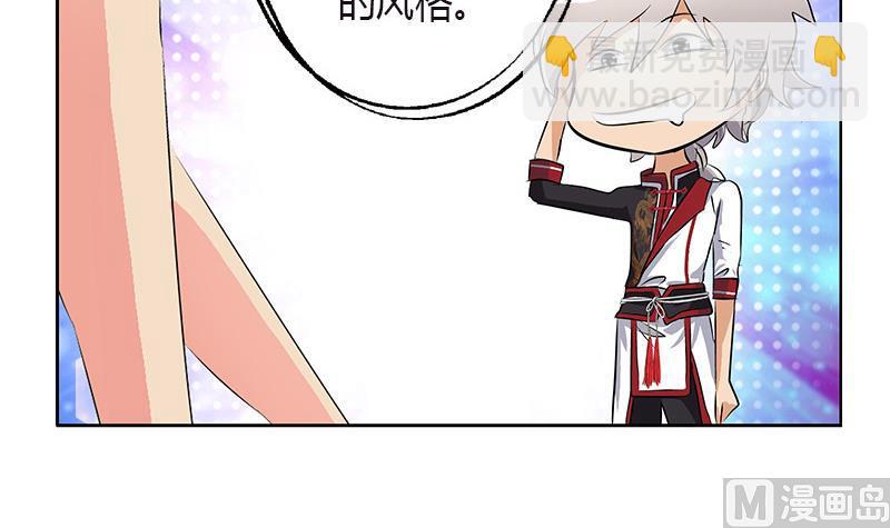 第280话 大小姐，使不得！5