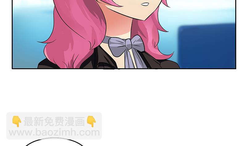 第282话 真真倒霉的刘坤13