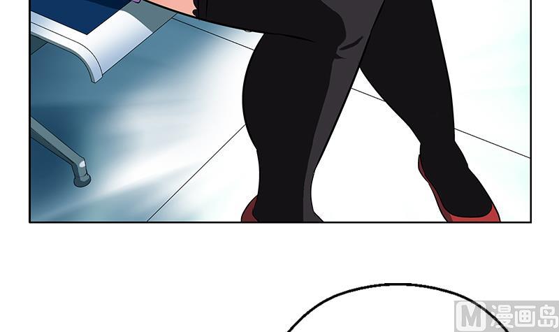 第282话 真真倒霉的刘坤29