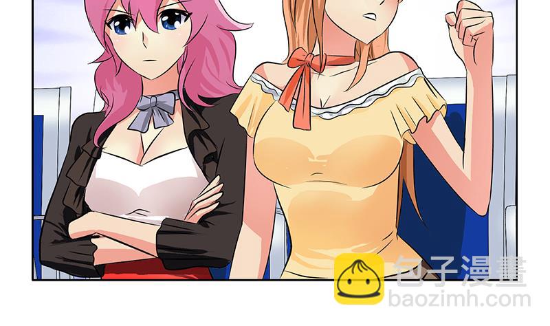 第282话 真真倒霉的刘坤43