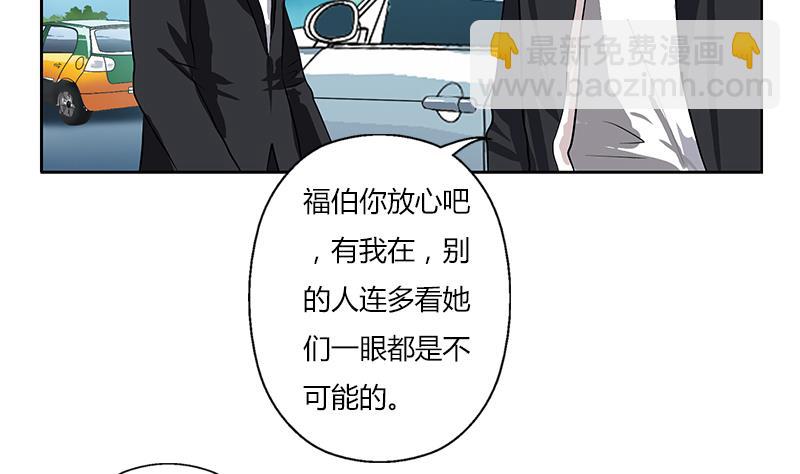 第282话 真真倒霉的刘坤6