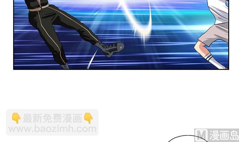 第287话 同归于尽14