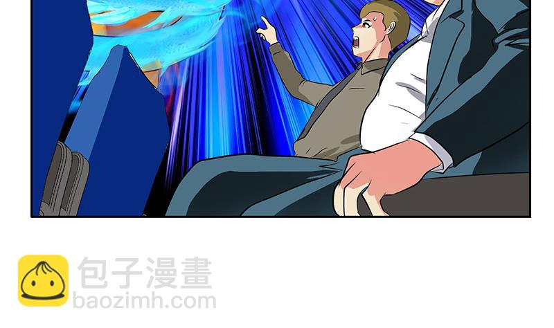 第287话 同归于尽16