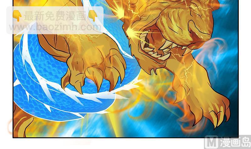 第287话 同归于尽20