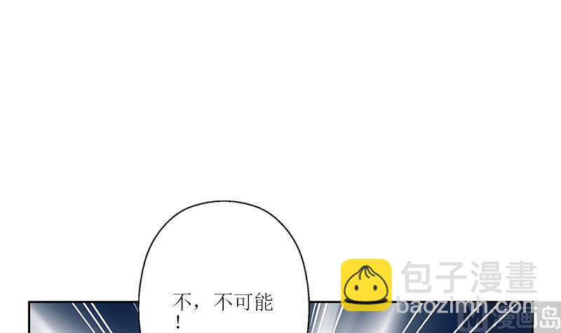 第287话 同归于尽23