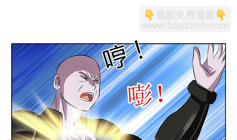 第287话 同归于尽28