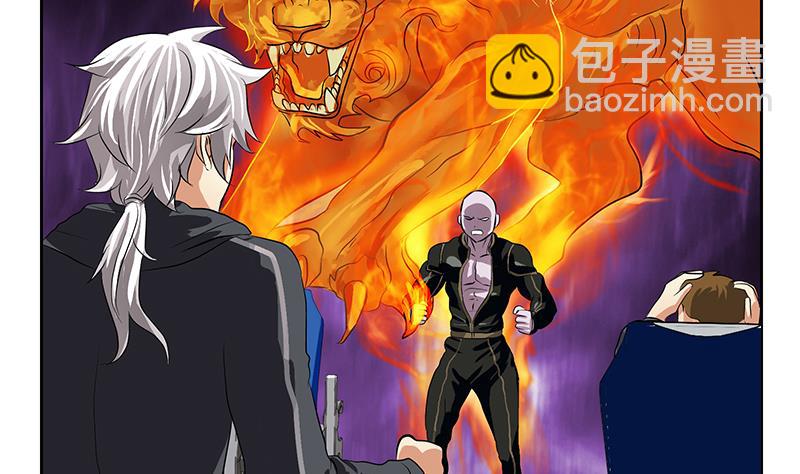 第287话 同归于尽3