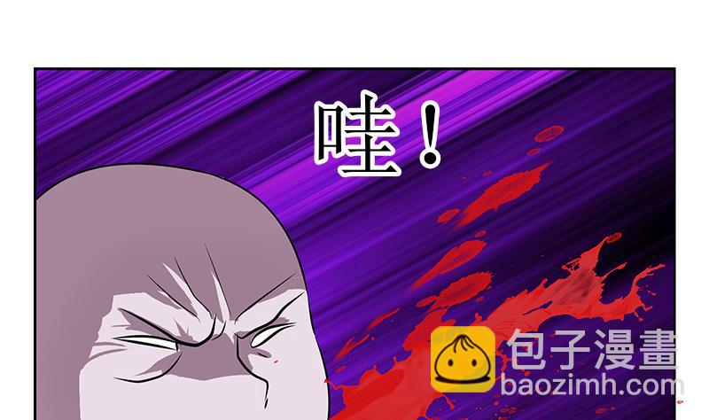 第287话 同归于尽30